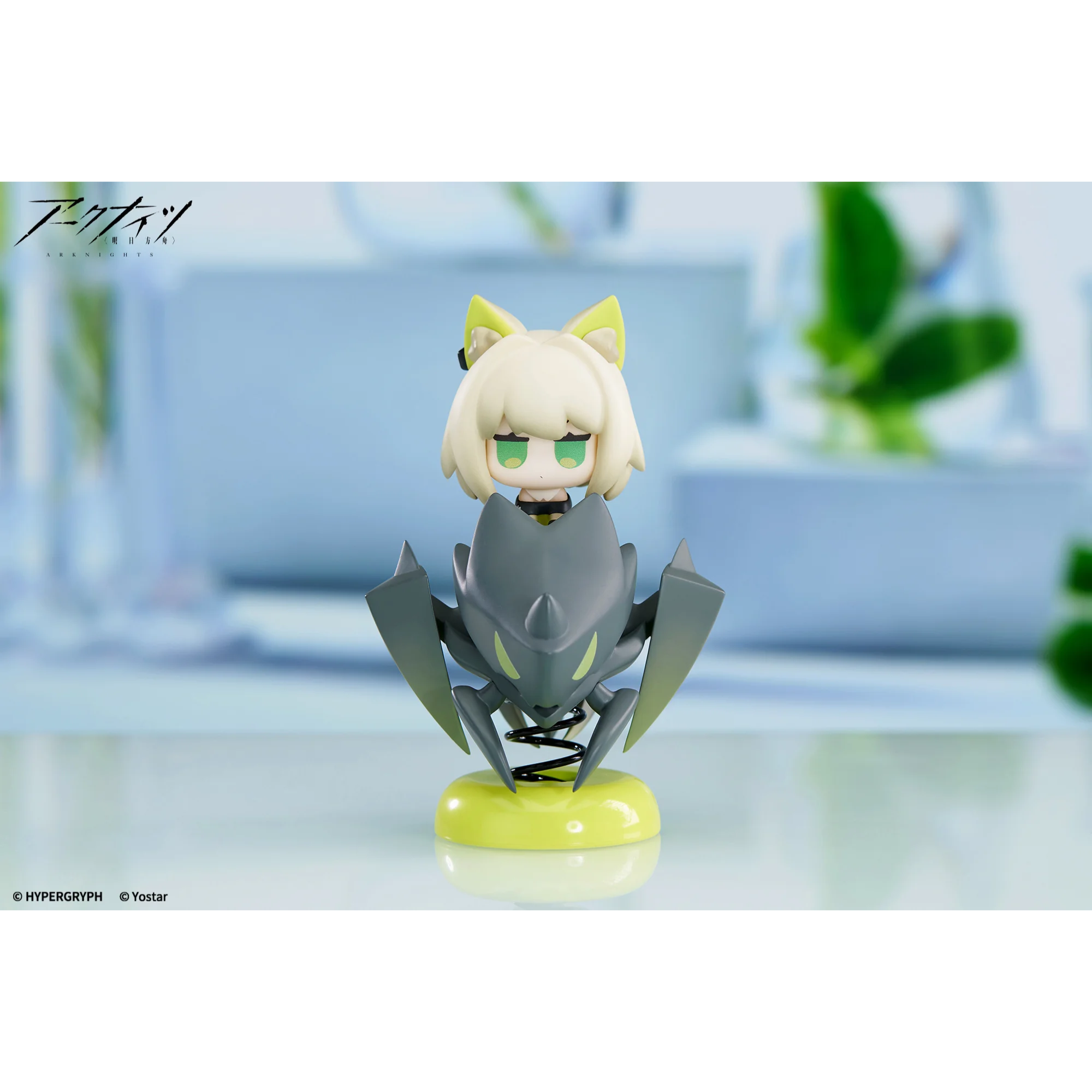 APEX Arknights Happy Shake "Kal'tsit"-Apex-Toys-Ace Cards & Collectibles