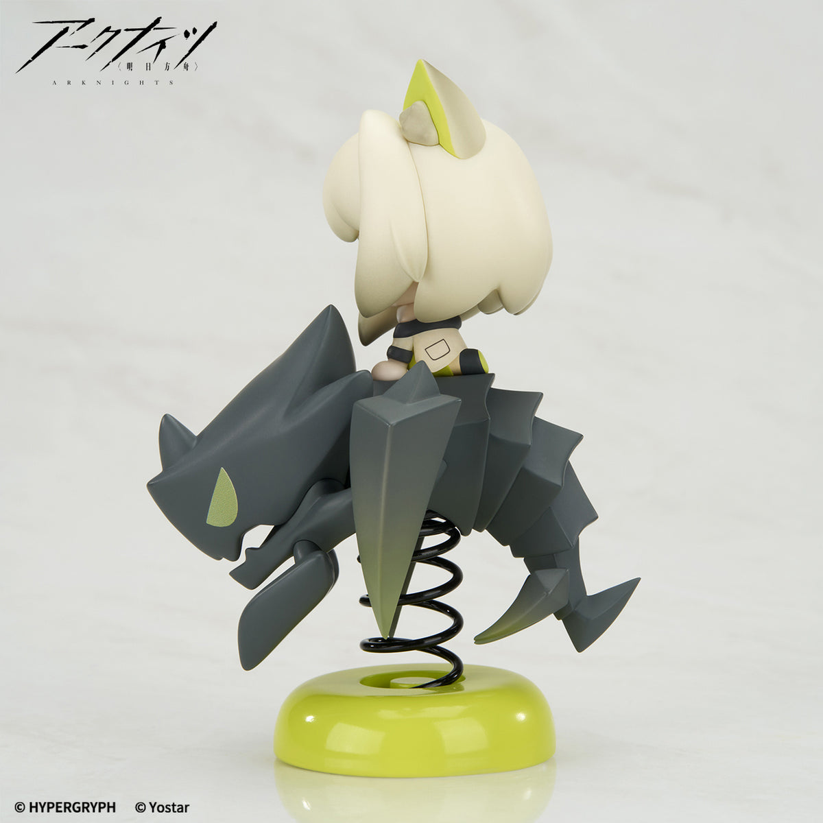 APEX Arknights Happy Shake &quot;Kal&#39;tsit&quot;-Apex-Toys-Ace Cards &amp; Collectibles