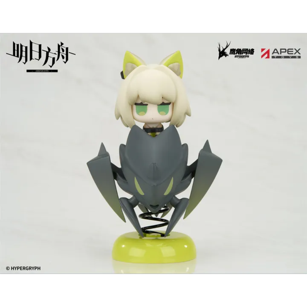 APEX Arknights Happy Shake "Kal'tsit"-Apex-Toys-Ace Cards & Collectibles