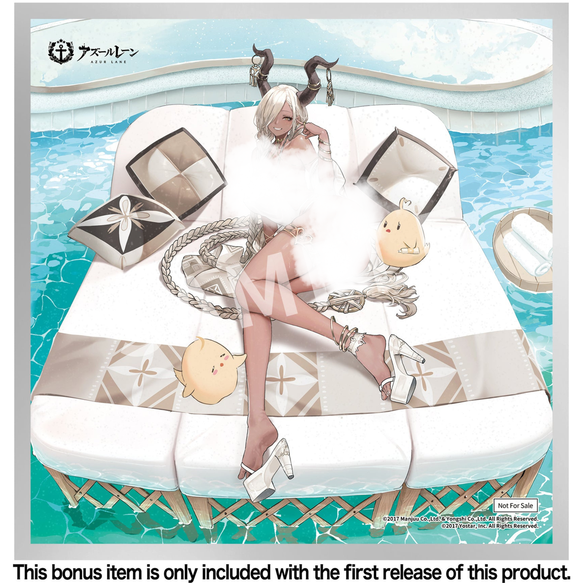 APEX Azur Lane Owari "Shimmering Forsythia" 1/7 Scale Figure Ver.-Apex-Toys-Ace Cards & Collectibles