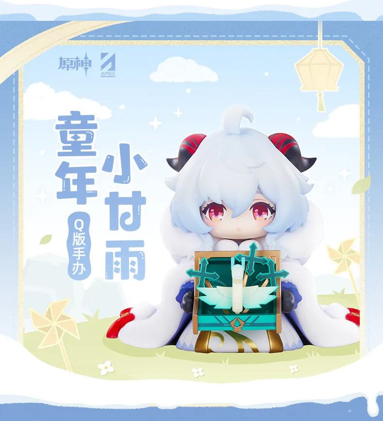 APEX Genshin Impact Child "Ganyu" Chibi Figure-Apex-Toys-Ace Cards & Collectibles