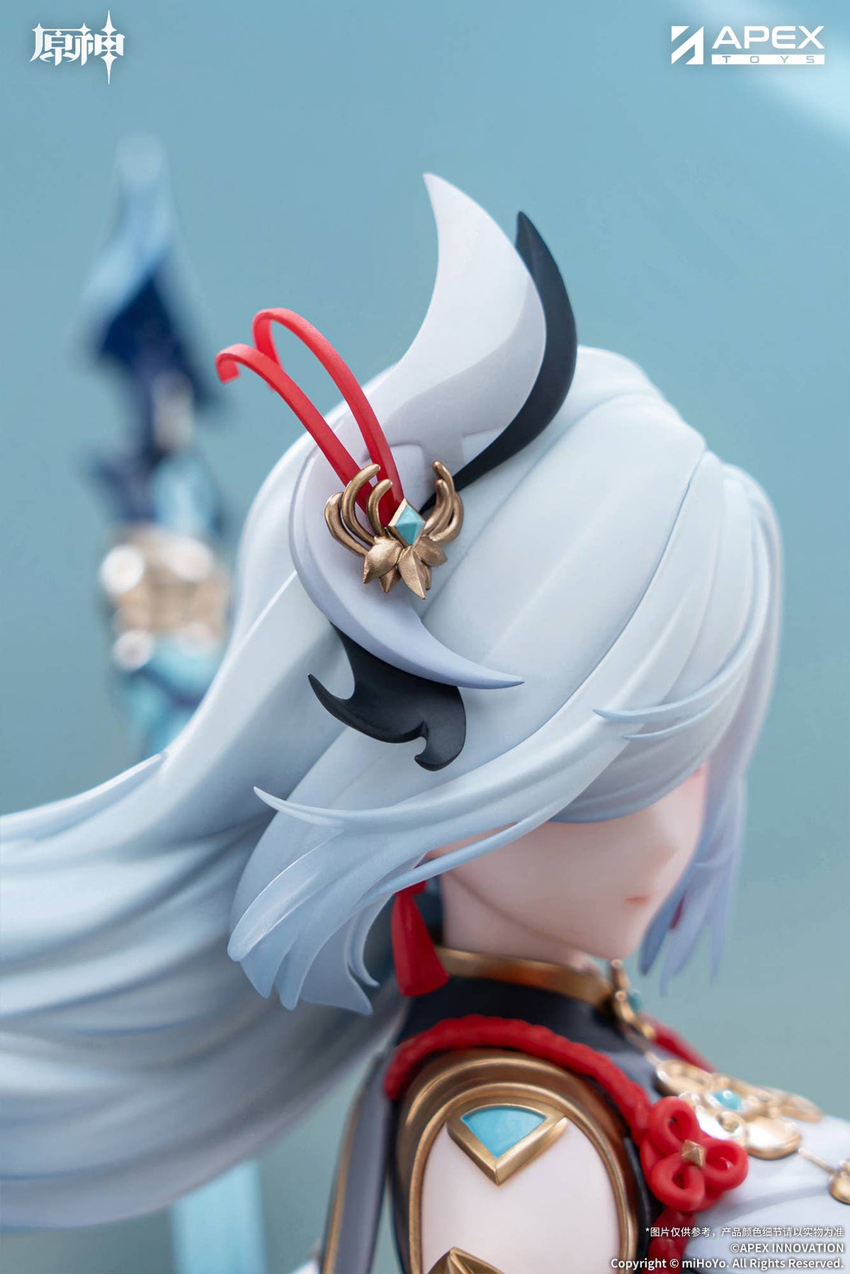 APEX Genshin Impact "Lonesome Transcendence" Shenhe 1/7 Scale Figure-Deposit Payment-Apex-Toys-Ace Cards & Collectibles