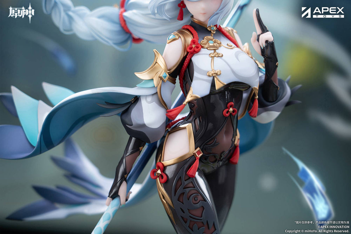 APEX Genshin Impact "Lonesome Transcendence" Shenhe 1/7 Scale Figure-Deposit Payment-Apex-Toys-Ace Cards & Collectibles