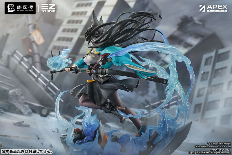 APEX Hoshimi Miyabi "Honed Blade of Reflection Ver" 1/7 Scale Painted Figure-Apex-Toys-Ace Cards & Collectibles