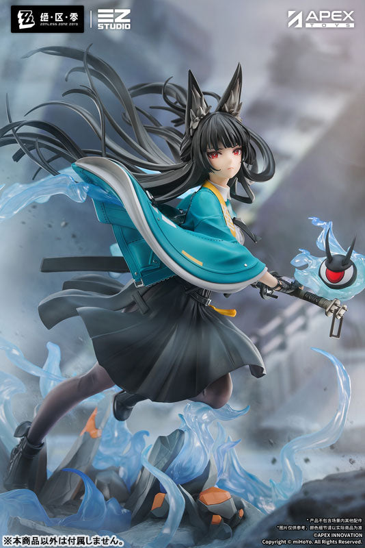 APEX Hoshimi Miyabi "Honed Blade of Reflection Ver" 1/7 Scale Painted Figure-Apex-Toys-Ace Cards & Collectibles