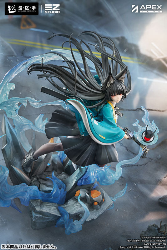 APEX Hoshimi Miyabi "Honed Blade of Reflection Ver" 1/7 Scale Painted Figure-Apex-Toys-Ace Cards & Collectibles