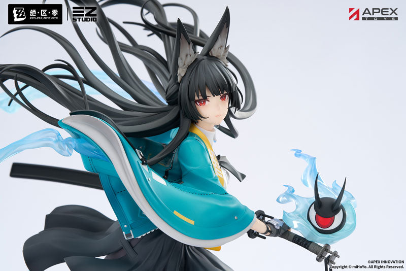 APEX Hoshimi Miyabi "Honed Blade of Reflection Ver" 1/7 Scale Painted Figure-Apex-Toys-Ace Cards & Collectibles