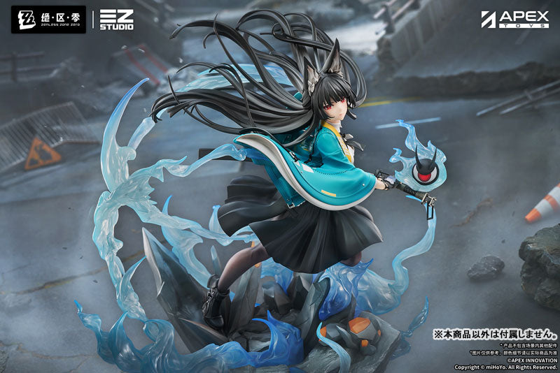 APEX Hoshimi Miyabi "Honed Blade of Reflection Ver" 1/7 Scale Painted Figure-Apex-Toys-Ace Cards & Collectibles