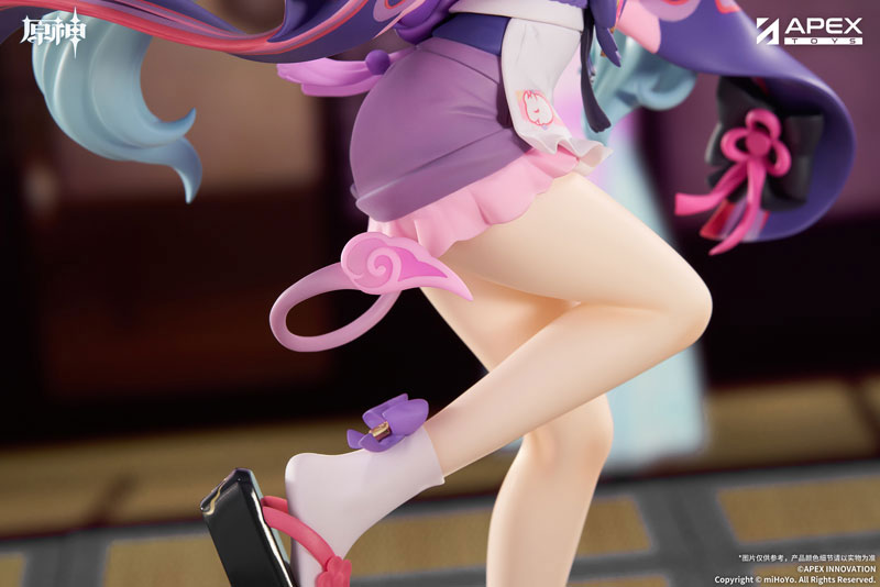 APEX LIMEPIE Series Genshin Impact "Yumemizuki Mizuki" 1/8 Complete Figure-Apex-Toys-Ace Cards & Collectibles