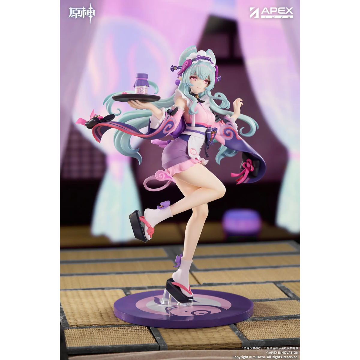 APEX LIMEPIE Series Genshin Impact "Yumemizuki Mizuki" 1/8 Complete Figure-Apex-Toys-Ace Cards & Collectibles