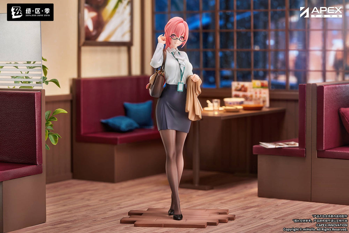 APEX LIMEPIE Series Zenless Zone Zero "Tsukishiro Yanagi" 1/8 Painted Figure Rest Awhile Ver.-Apex-Toys-Ace Cards & Collectibles