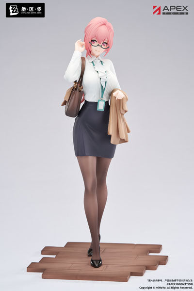 APEX LIMEPIE Series Zenless Zone Zero "Tsukishiro Yanagi" 1/8 Painted Figure Rest Awhile Ver.-Apex-Toys-Ace Cards & Collectibles