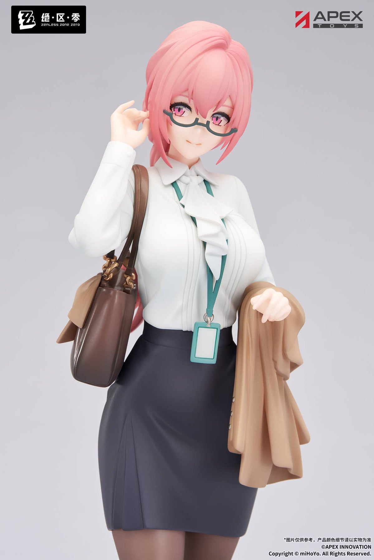 APEX LIMEPIE Series Zenless Zone Zero "Tsukishiro Yanagi" 1/8 Painted Figure Rest Awhile Ver.-Apex-Toys-Ace Cards & Collectibles
