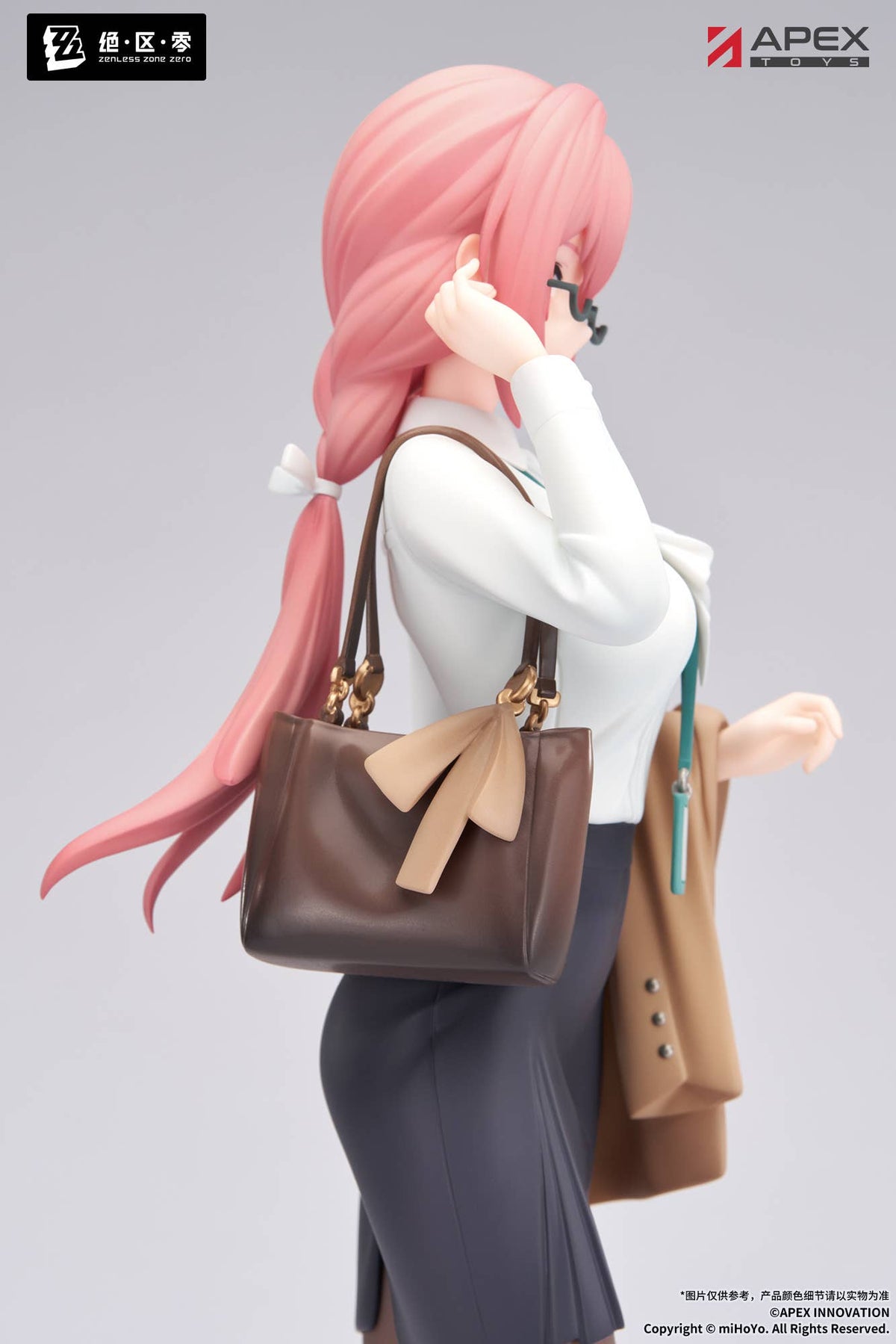 APEX LIMEPIE Series Zenless Zone Zero "Tsukishiro Yanagi" 1/8 Painted Figure Rest Awhile Ver.-Apex-Toys-Ace Cards & Collectibles