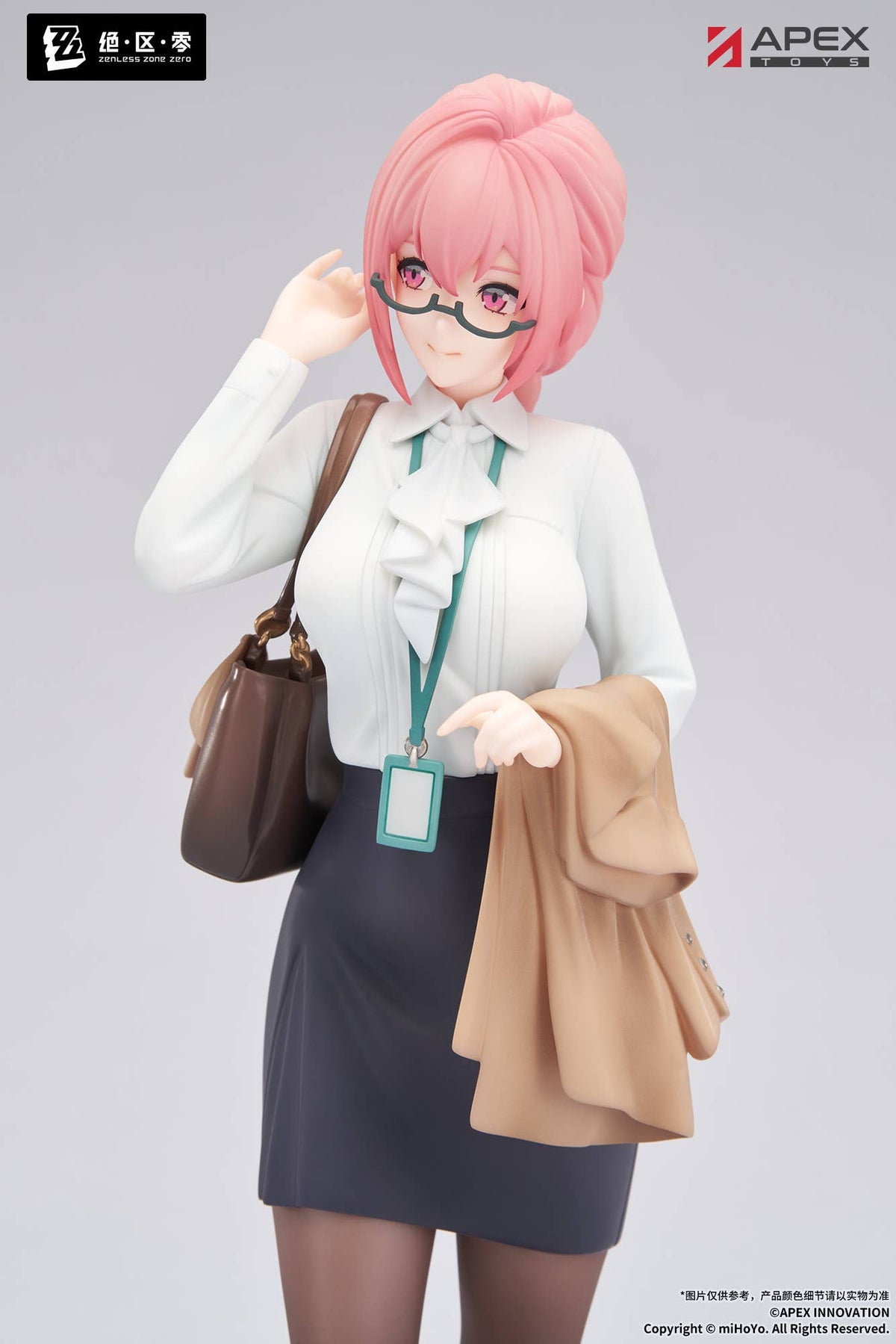 APEX LIMEPIE Series Zenless Zone Zero "Tsukishiro Yanagi" 1/8 Painted Figure Rest Awhile Ver.-Apex-Toys-Ace Cards & Collectibles