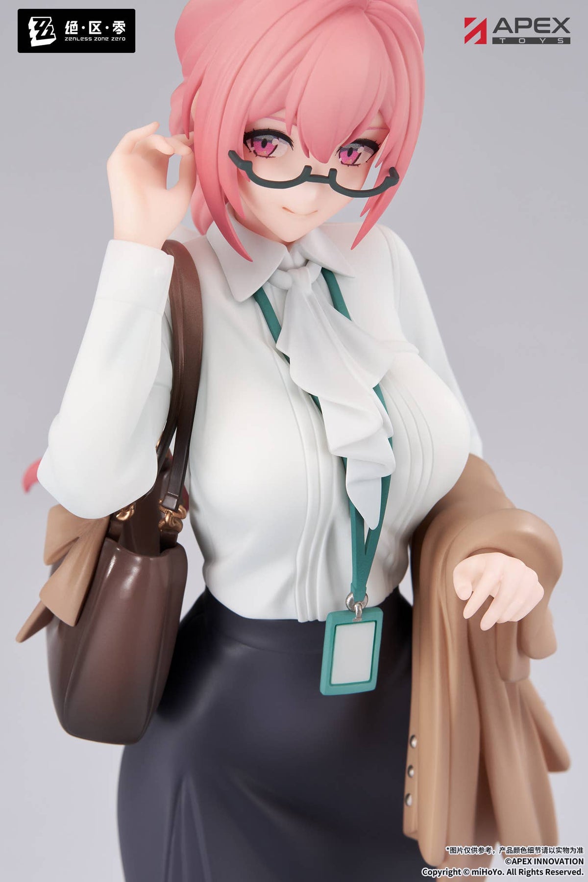 APEX LIMEPIE Series Zenless Zone Zero "Tsukishiro Yanagi" 1/8 Painted Figure Rest Awhile Ver.-Apex-Toys-Ace Cards & Collectibles