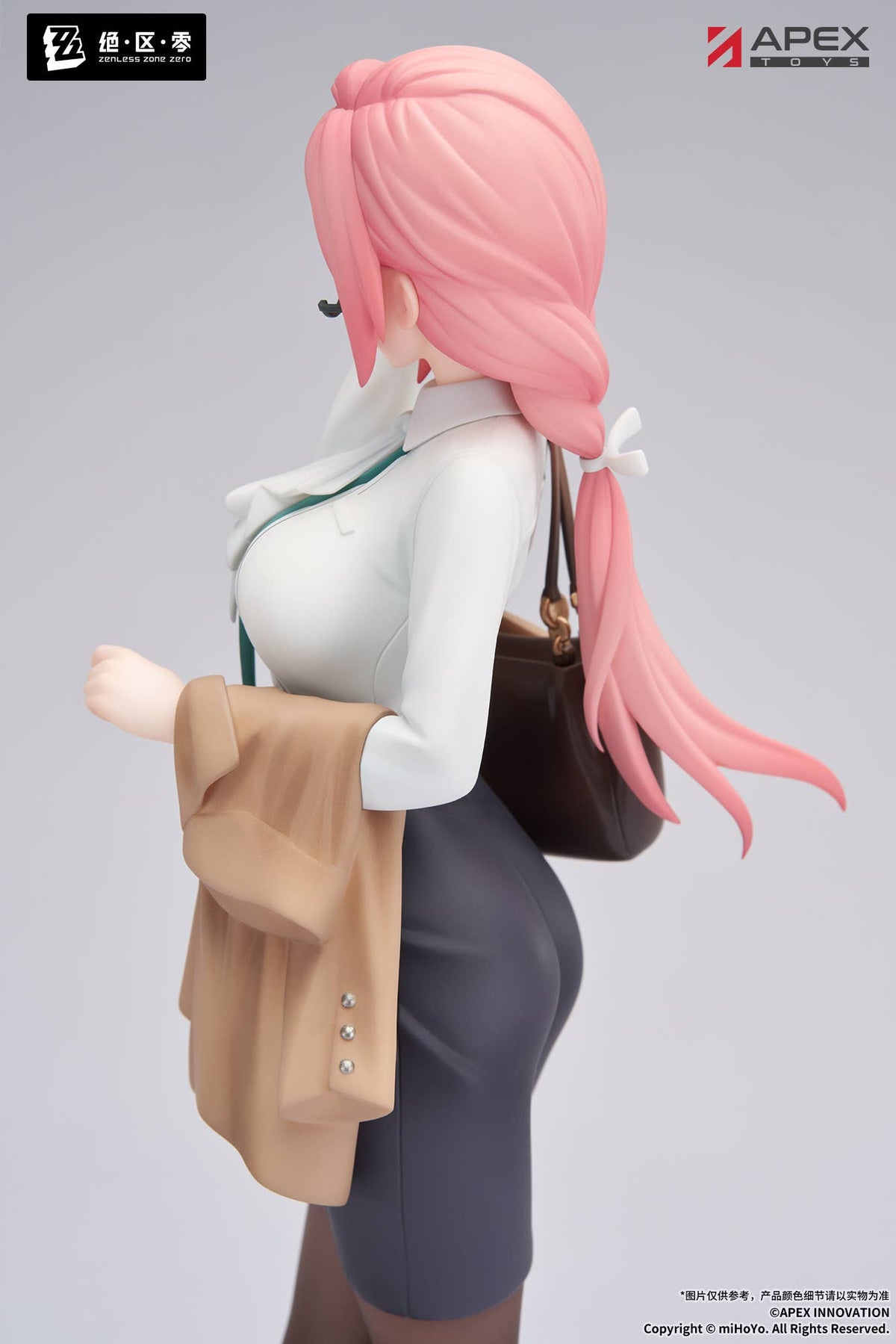 APEX LIMEPIE Series Zenless Zone Zero "Tsukishiro Yanagi" 1/8 Painted Figure Rest Awhile Ver.-Apex-Toys-Ace Cards & Collectibles