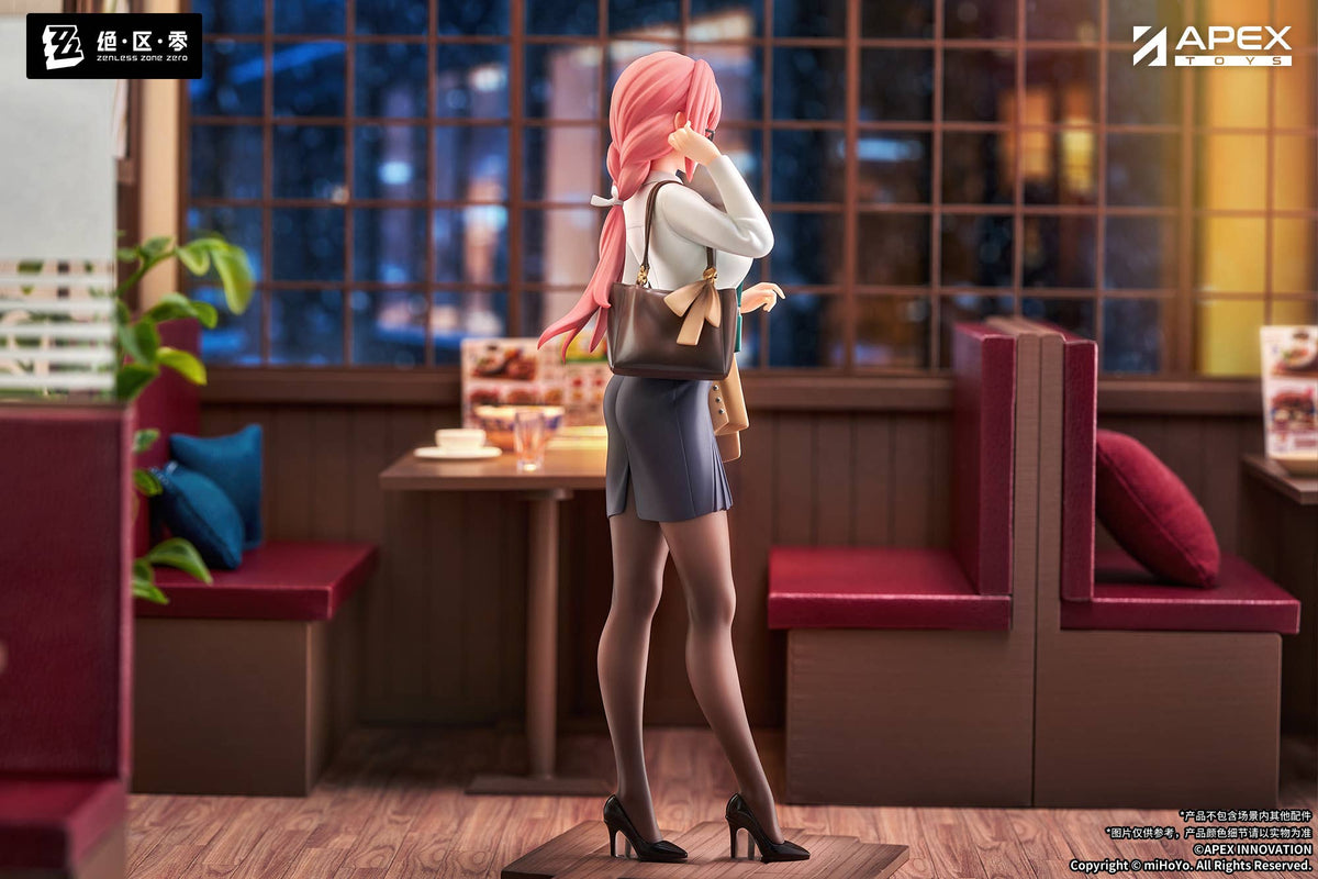 APEX LIMEPIE Series Zenless Zone Zero "Tsukishiro Yanagi" 1/8 Painted Figure Rest Awhile Ver.-Deposit Payment-Apex-Toys-Ace Cards & Collectibles