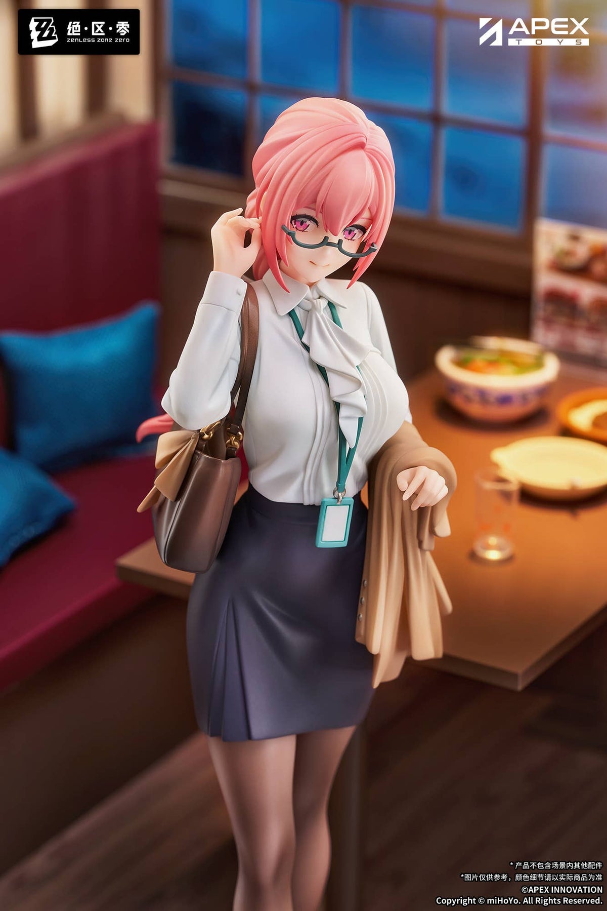 APEX LIMEPIE Series Zenless Zone Zero "Tsukishiro Yanagi" 1/8 Painted Figure Rest Awhile Ver.-Deposit Payment-Apex-Toys-Ace Cards & Collectibles