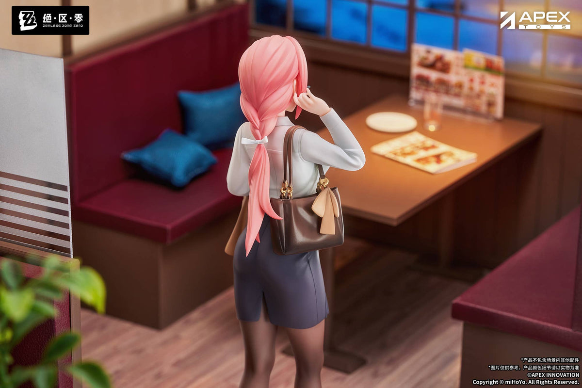 APEX LIMEPIE Series Zenless Zone Zero "Tsukishiro Yanagi" 1/8 Painted Figure Rest Awhile Ver.-Deposit Payment-Apex-Toys-Ace Cards & Collectibles