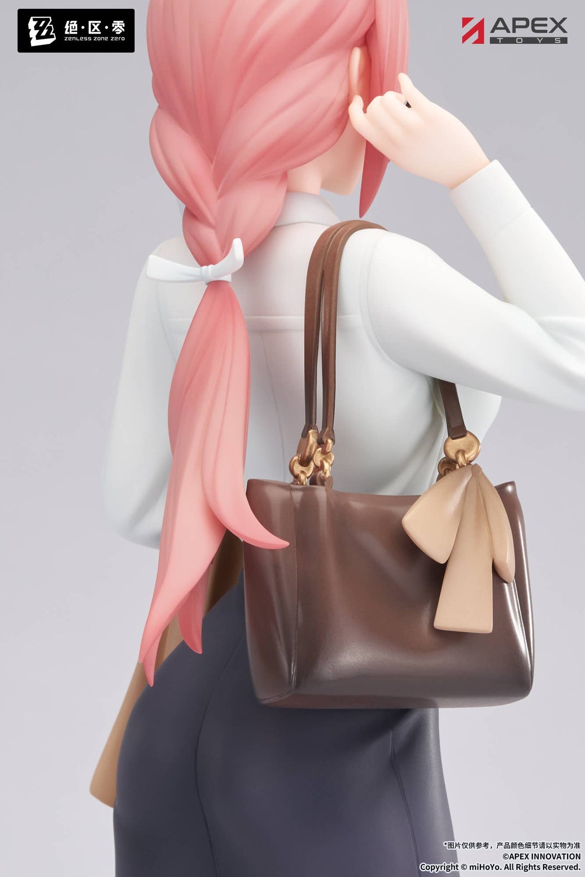 APEX LIMEPIE Series Zenless Zone Zero "Tsukishiro Yanagi" 1/8 Painted Figure Rest Awhile Ver.-Deposit Payment-Apex-Toys-Ace Cards & Collectibles