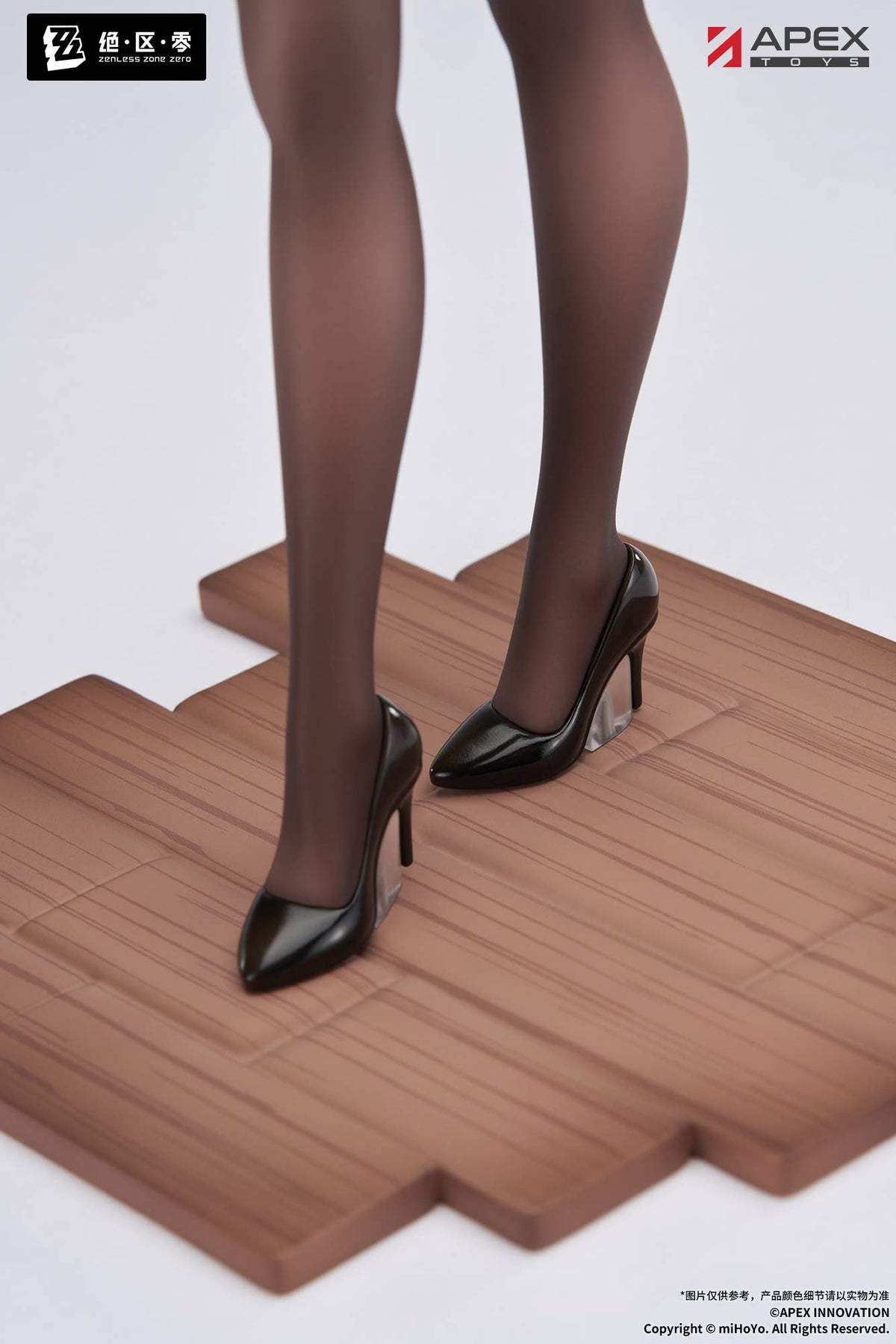 APEX LIMEPIE Series Zenless Zone Zero "Tsukishiro Yanagi" 1/8 Painted Figure Rest Awhile Ver.-Deposit Payment-Apex-Toys-Ace Cards & Collectibles