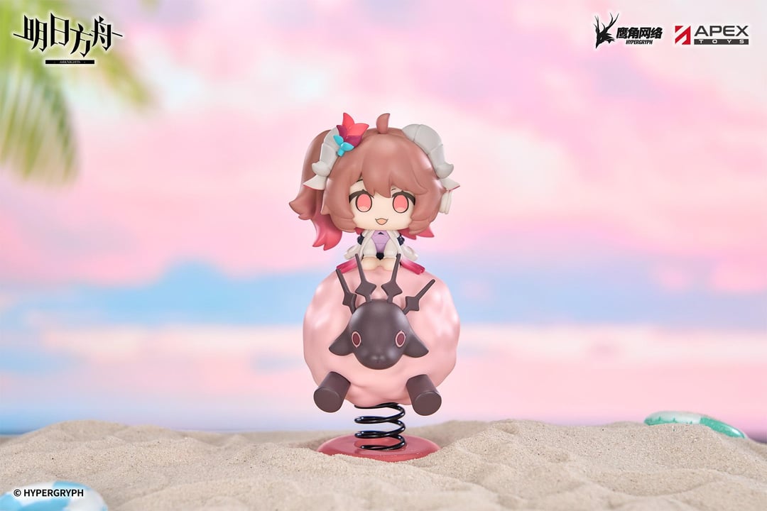 Apex Arknights Happy Shake "Eyjafjalla the Hvít Aska"-Deposit Payment-Apex-Toys-Ace Cards & Collectibles