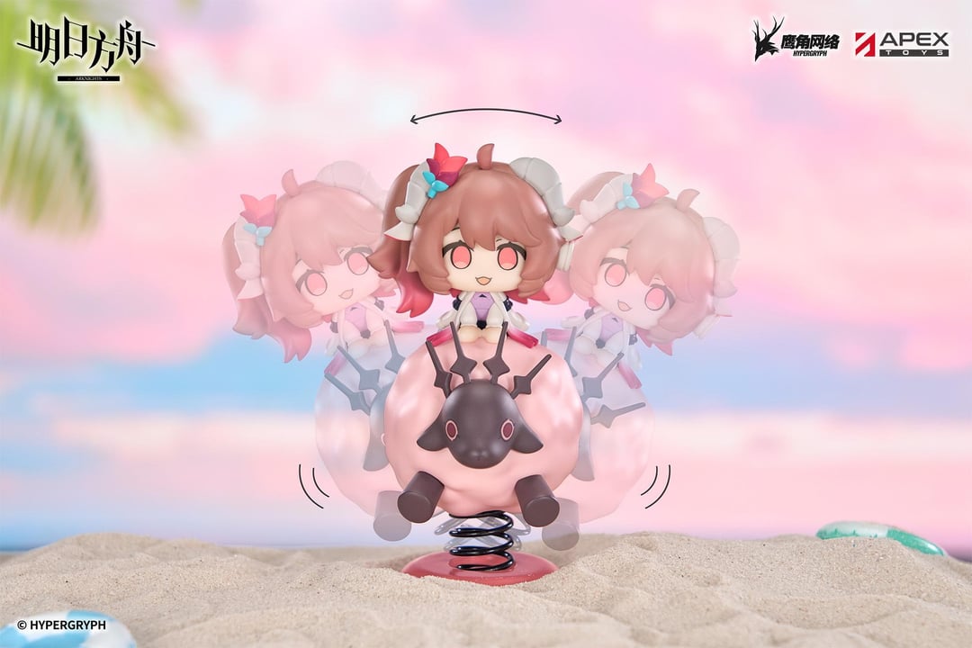 Apex Arknights Happy Shake "Eyjafjalla the Hvít Aska"-Deposit Payment-Apex-Toys-Ace Cards & Collectibles