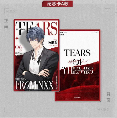 Apex Tears of Themis Marius von Hagen Stealing Heart Secrets 1/8 Figure-Deposit Payment-Apex-Toys-Ace Cards & Collectibles