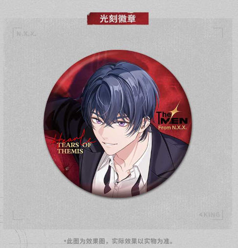 Apex Tears of Themis Marius von Hagen Stealing Heart Secrets 1/8 Figure-Deposit Payment-Apex-Toys-Ace Cards & Collectibles