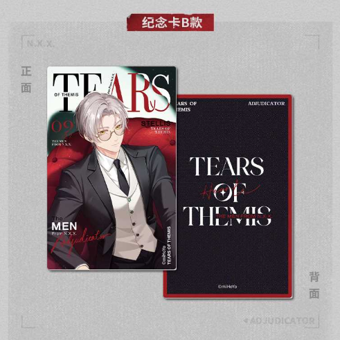 Apex Tears of Themis Vyn Richter Stealing Heart Secrets 1/8 Figure-Deposit Payment-Apex-Toys-Ace Cards & Collectibles