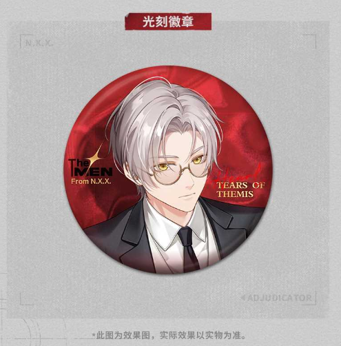 Apex Tears of Themis Vyn Richter Stealing Heart Secrets 1/8 Figure-Deposit Payment-Apex-Toys-Ace Cards & Collectibles