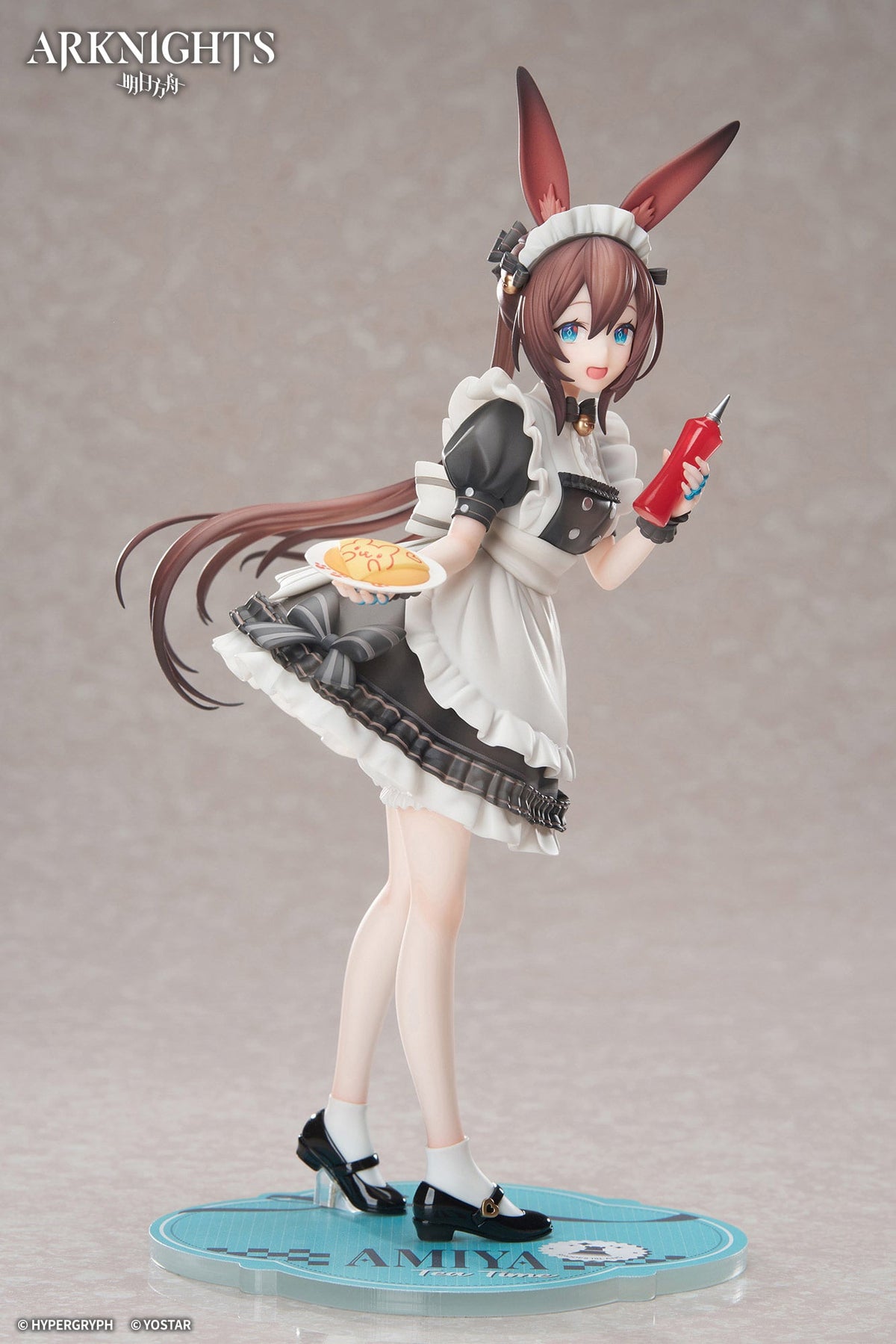Arknights APEX LIMEPIE series 1/8 Figure Amiya Tea Time VER.-Deposit Payment-Apex-Toys-Ace Cards & Collectibles