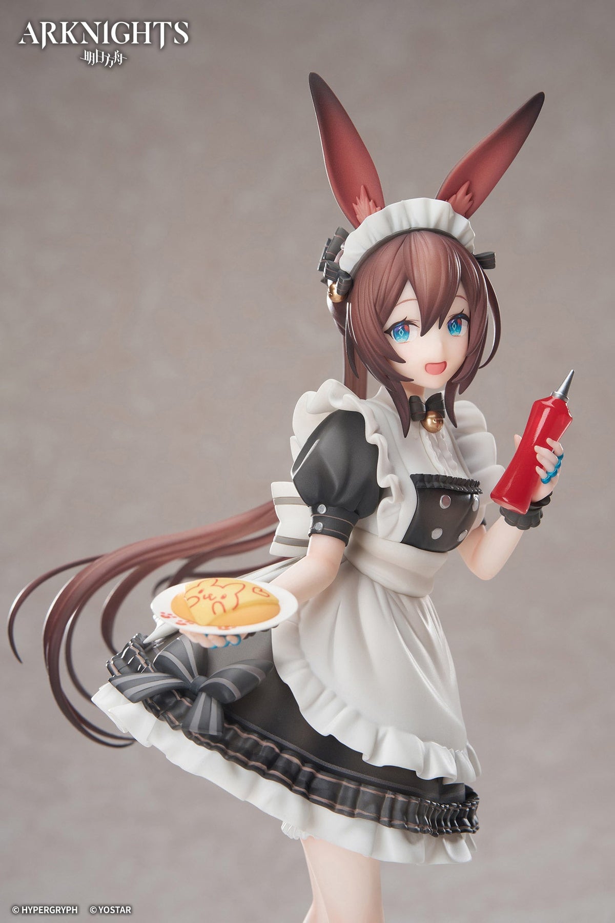 Arknights APEX LIMEPIE series 1/8 Figure Amiya Tea Time VER.-Deposit Payment-Apex-Toys-Ace Cards & Collectibles