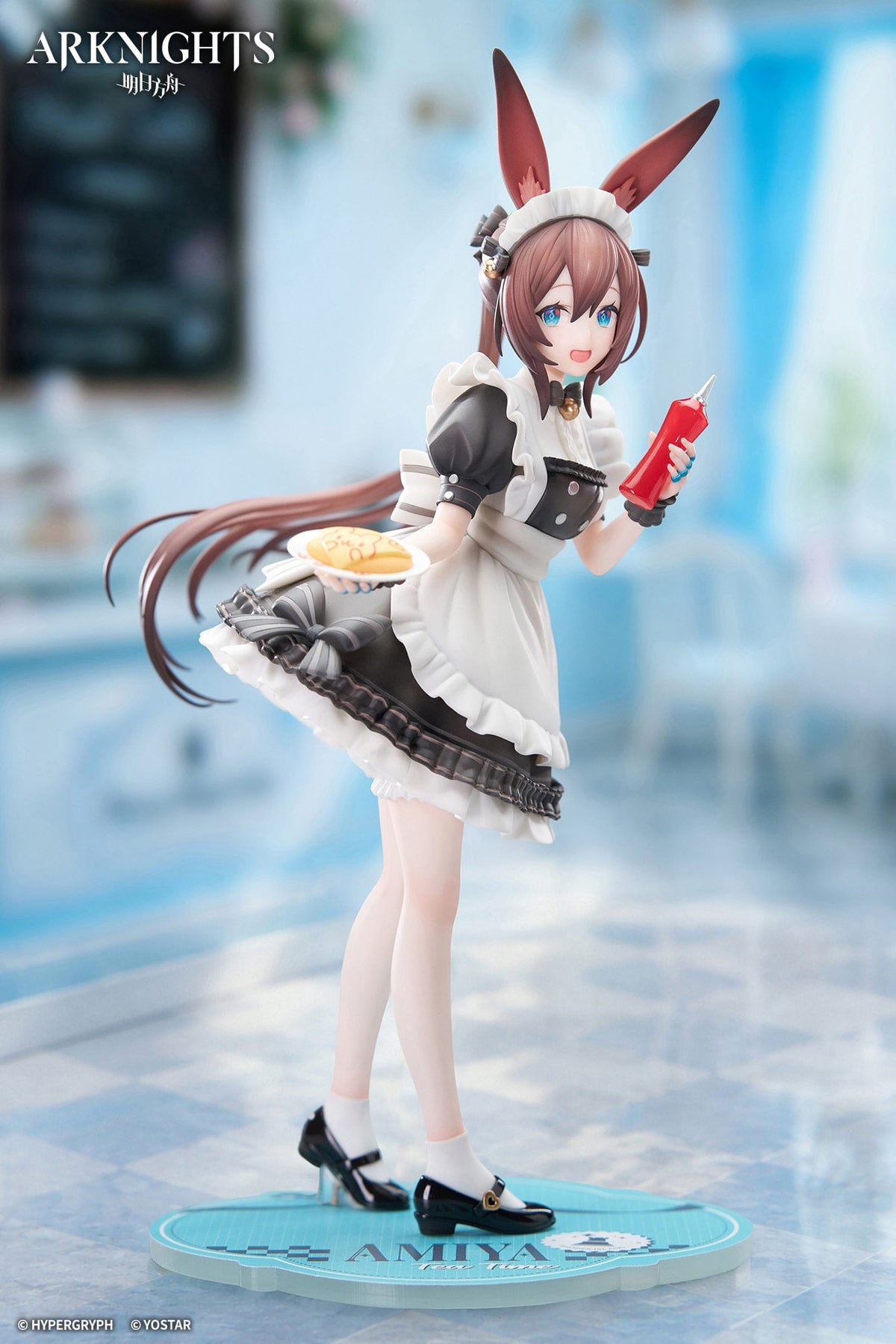Arknights APEX LIMEPIE series 1/8 Figure Amiya Tea Time VER.-Deposit Payment-Apex-Toys-Ace Cards & Collectibles