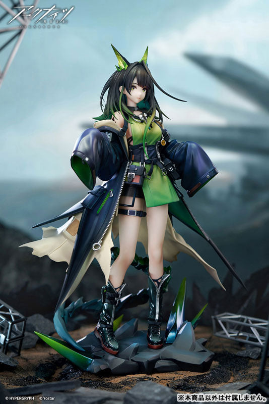 Arknights APEX "Mon3tr" 1/7 Scale Painted Figure-Apex-Toys-Ace Cards & Collectibles