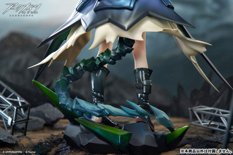 Arknights APEX "Mon3tr" 1/7 Scale Painted Figure-Apex-Toys-Ace Cards & Collectibles