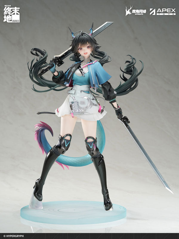 Arknights: Endfield 1/7 Scale Painted Figure "Chen Qianyu"-Apex-Toys-Ace Cards & Collectibles