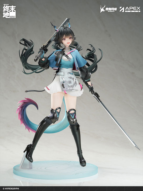 Arknights: Endfield 1/7 Scale Painted Figure "Chen Qianyu"-Apex-Toys-Ace Cards & Collectibles