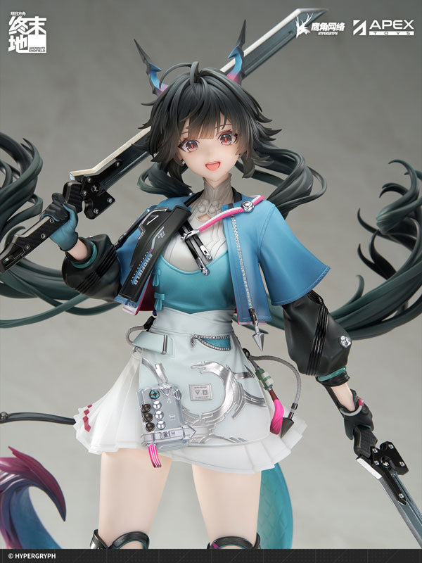 Arknights: Endfield 1/7 Scale Painted Figure "Chen Qianyu"-Apex-Toys-Ace Cards & Collectibles