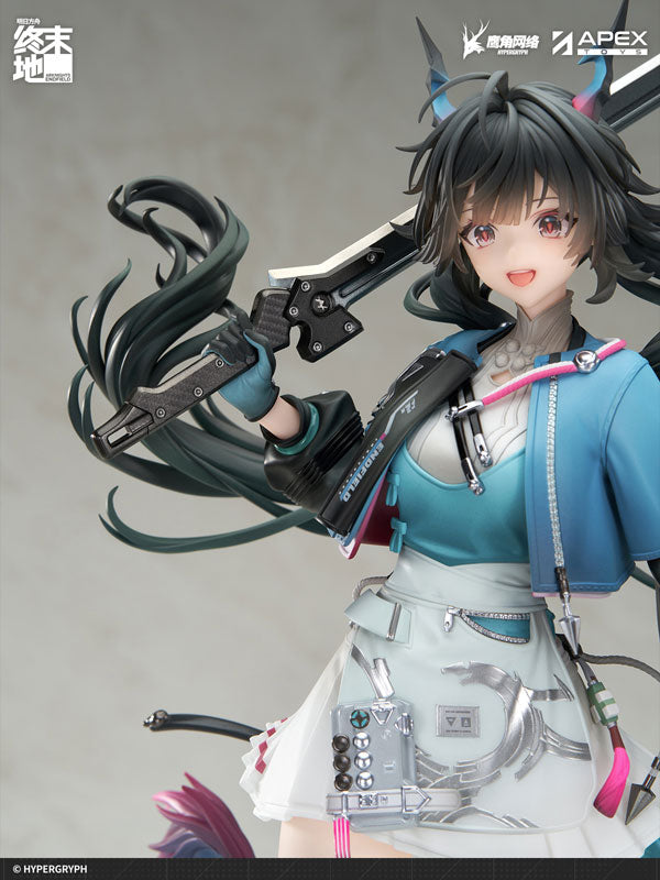 Arknights: Endfield 1/7 Scale Painted Figure "Chen Qianyu"-Apex-Toys-Ace Cards & Collectibles