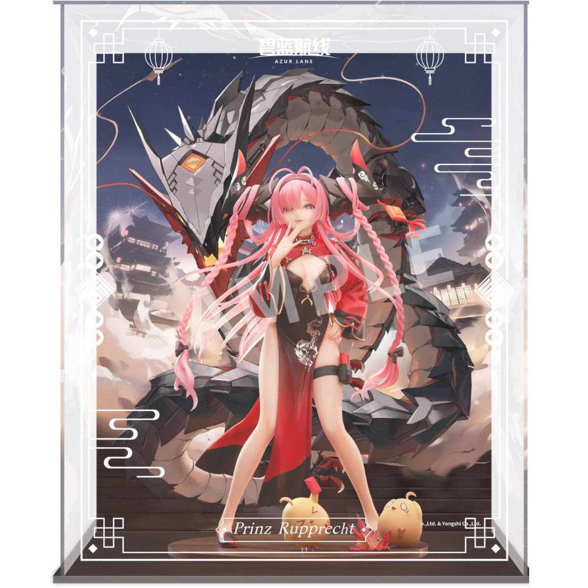 Azur Lane APEX 1/7 Scale Painted Figure With Acrylic display box Set "Prinz Rupprecht"(「The Gate Dragon's Advent」Ver.)-Apex-Toys-Ace Cards & Collectibles