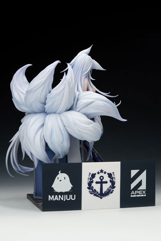 Azur Lane Shinano "Moonlit Chrome" Ver. 1/7 Scale Painted Figure With LED Acrylic Display Box-Apex-Toys-Ace Cards & Collectibles