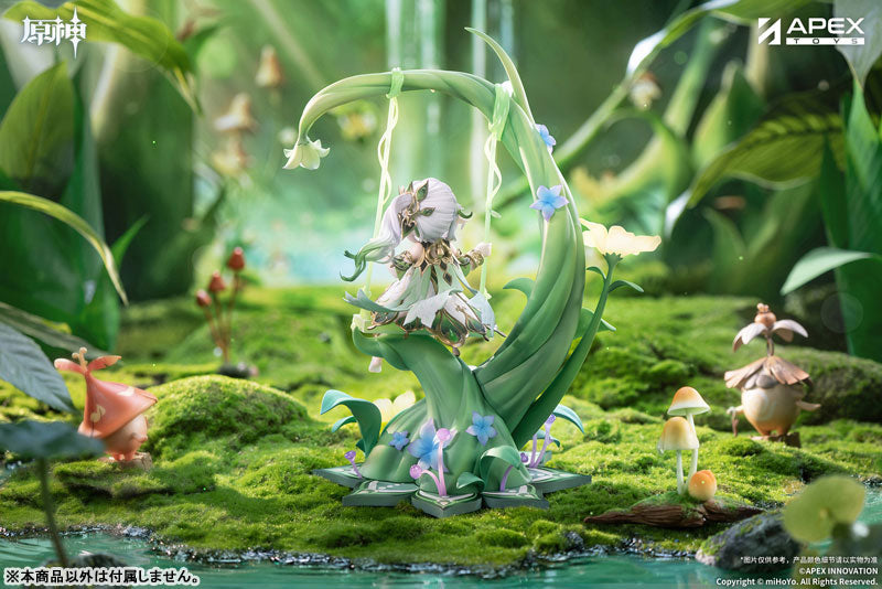 Genshin Impact 1/7 PVC Figure "Nahida" (Physic of Purity Ver.)