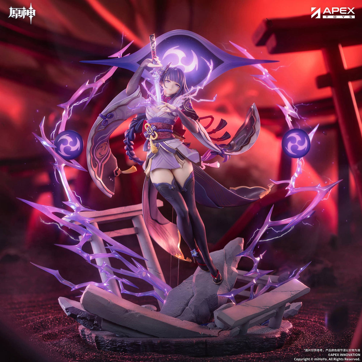 Genshin Impact APEX "Raiden Shogun" Plane of Euthymia Ver. 1/7 Complete Figure-Apex-Toys-Ace Cards & Collectibles
