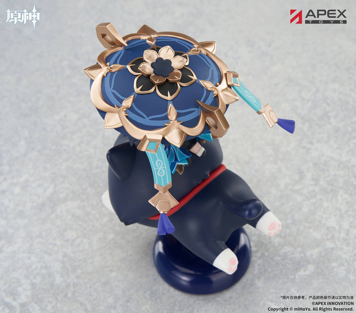 Genshin Impact APEX Springy Wanderer Chibi Figure-Apex-Toys-Ace Cards & Collectibles