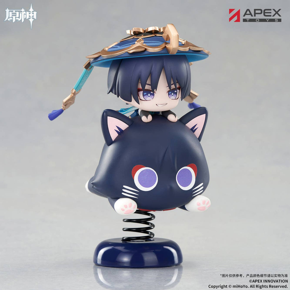 Genshin Impact APEX Springy Wanderer Chibi Figure-Apex-Toys-Ace Cards & Collectibles