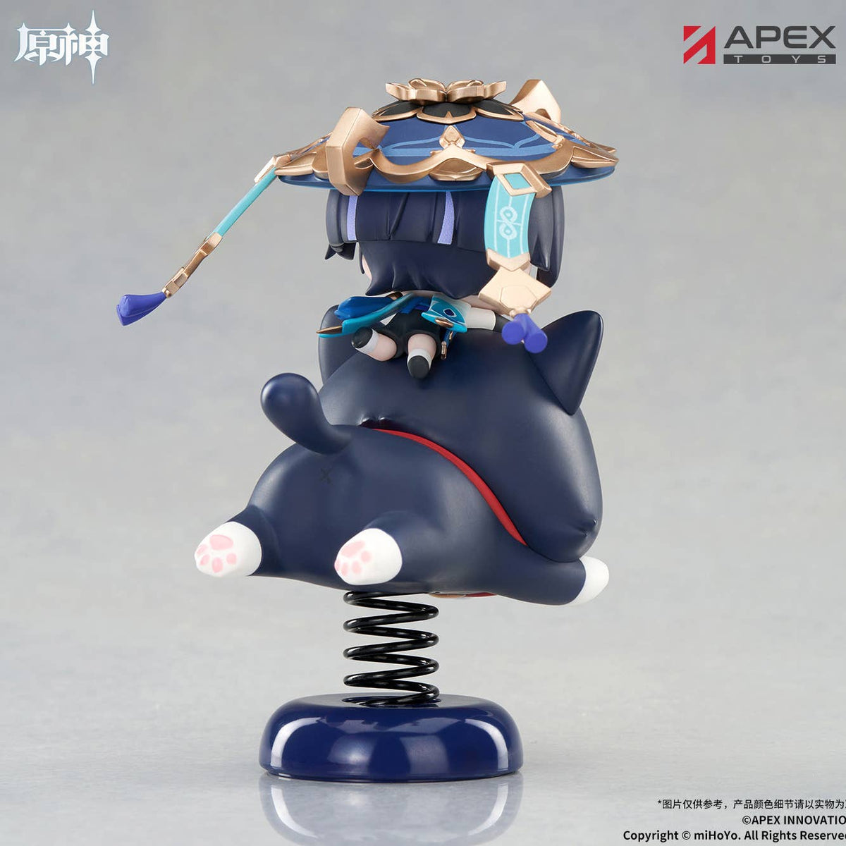 Genshin Impact APEX Springy Wanderer Chibi Figure-Apex-Toys-Ace Cards & Collectibles