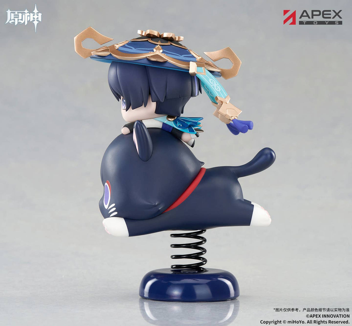Genshin Impact APEX Springy Wanderer Chibi Figure-Apex-Toys-Ace Cards & Collectibles