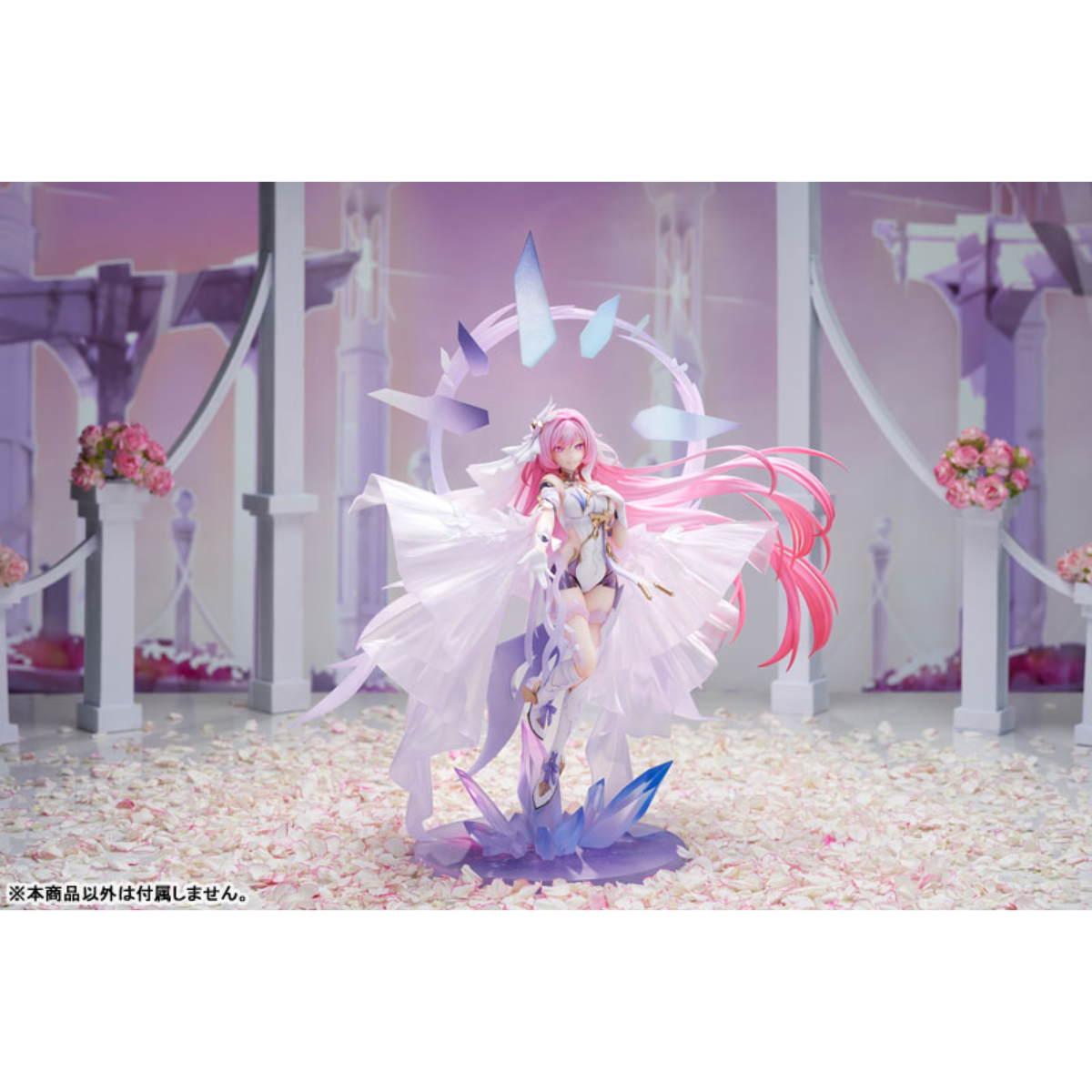 Honkai Impact 3rd Elysia Herrscher of Human: Ego Because of You Ver. 1/7 Complete Figure-Apex-Toys-Ace Cards &amp; Collectibles